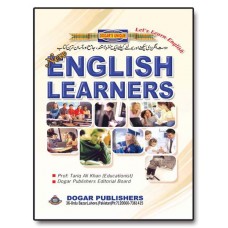 English Learners